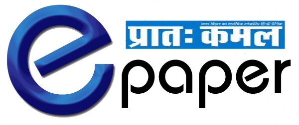 ब्रजेश ठाकुर के पिता राधामोहन ठाकुर ने प्रात: कमल अखबार की स्थापना की थी.