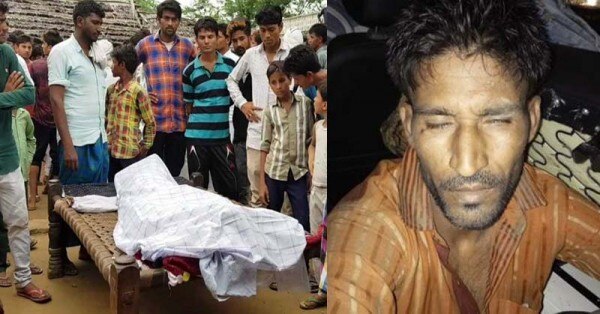जुलाई 2018 में रकबर खान को पीट-पीट कर अधमरा कर दिया गया. बाद में उनकी पुलिस हिरासत में मौत हो गई. जुलाई 2018 में रकबर खान को पीट-पीट कर अधमरा कर दिया गया. बाद में उनकी पुलिस हिरासत में मौत हो गई.