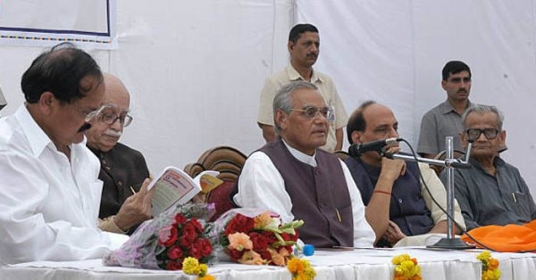 नायडू तब पार्टी अध्यक्ष थे और अटल-आडवा्णी पार्टी के सुपर बॉस थी.
