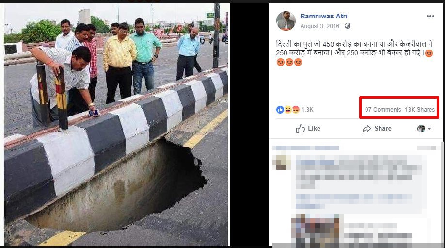 यह पोस्ट 13,000 से ज्यादा बार शेयर हुई है.