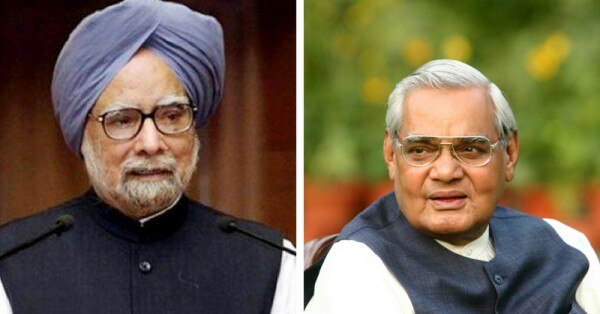 अरुण जेटली का दावा है कि मनमोहन सिंह के कार्यकाल में जीडीपी में जो बढ़ोतरी दिख रही है, वो वाजपेयी सरकार की नीतियों का रिजल्ट है.