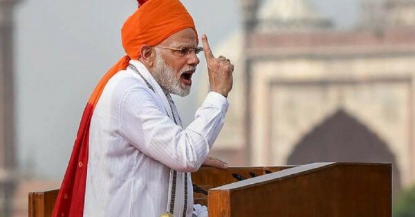 पीएम मोदी ने 72वें स्वतंत्रता दिवस पर 82 मिनट लंबा भाषण दिया.