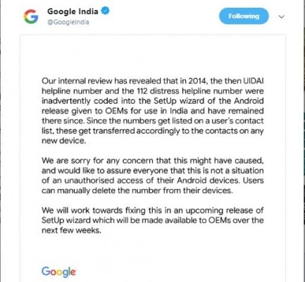 गूगल ने समझाया पूरा खेल.