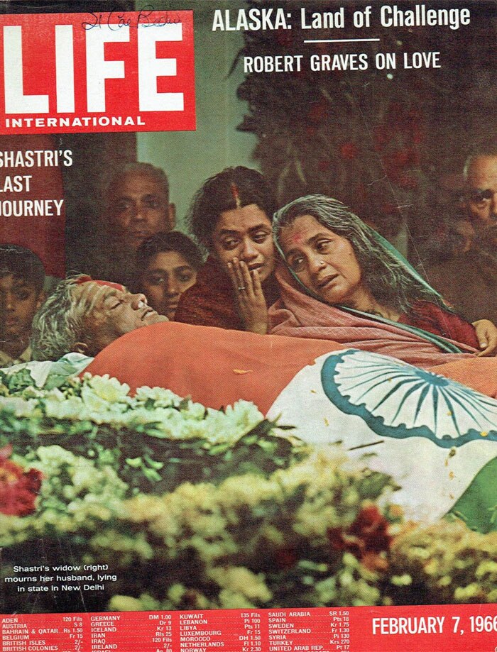ये लाइफ मैगजीन का फरवरी 1966 का अंक है.