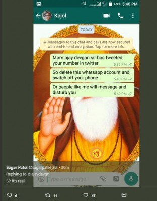 इन्होंने तो काजोल के नंबर पर मेसेज कर जानकारी दी है.