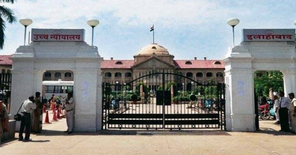 बाबरी मस्जिद विध्वंस में इलाहाबाद हाईकोर्ट का बारहा नाम आता है. कई मौक़ों पर कोर्ट के आदेशों ने मामले को अलग दिशा दी. बाबरी मस्जिद विध्वंस में इलाहाबाद हाईकोर्ट का बारहा नाम आता है. कई मौक़ों पर कोर्ट के आदेशों ने मामले को अलग दिशा दी.