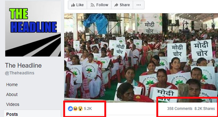 इस पेज पर भी उसी ABMB वाली तस्वीर का ही इस्तेमाल हुआ है.