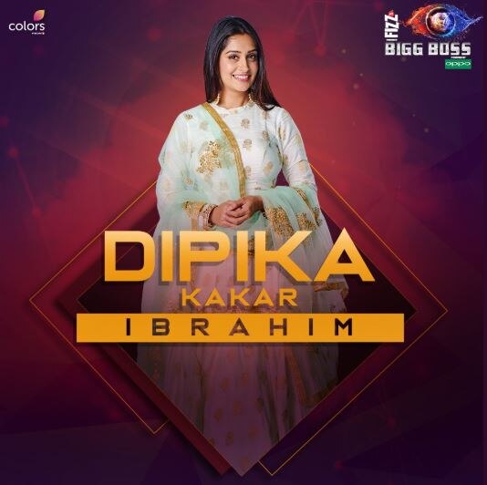 dipika