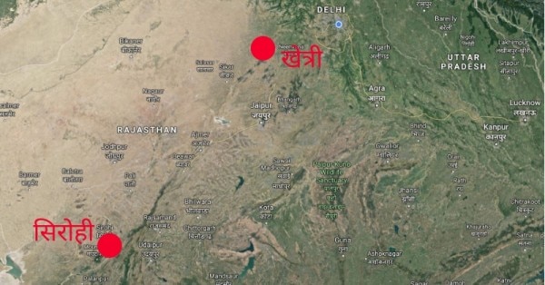 अरावली की पहाड़ियां