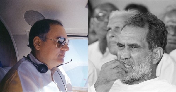 CBI के डायरेक्टर आलोक वर्मा के घर के बाहर चार लोग मिले. बात निकली कि सरकार उनकी जासूसी करवा रही है. ऐसे ही आरोपों की वजह से 1991 में चंद्रशेखर की सरकार गिर गई थी. इल्जाम था कि उन्होंने राजीव गांधी की जासूसी करवाई है (फोटो: इंडिया टुडे) CBI के डायरेक्टर आलोक वर्मा के घर के बाहर चार लोग मिले. बात निकली कि सरकार उनकी जासूसी करवा रही है. ऐसे ही आरोपों की वजह से 1991 में चंद्रशेखर की सरकार गिर गई थी. इल्जाम था कि उन्होंने राजीव गांधी की जासूसी करवाई है (फोटो: इंडिया टुडे)