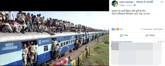 ््