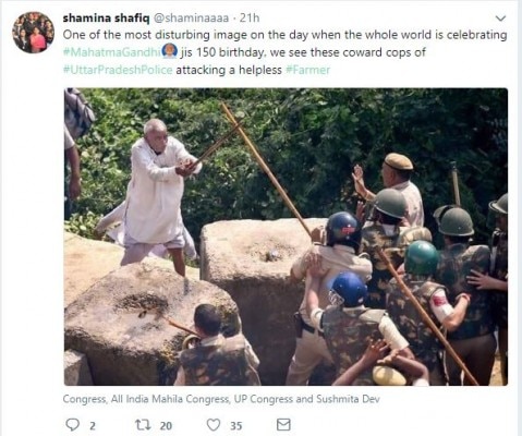सोशल मीडिया पर यह तस्वीर बहुत वायरल हुई है.