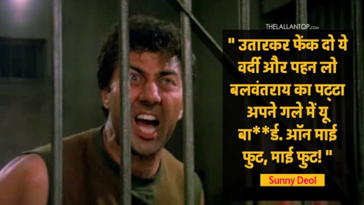 Avoir Images le plus cool salutations