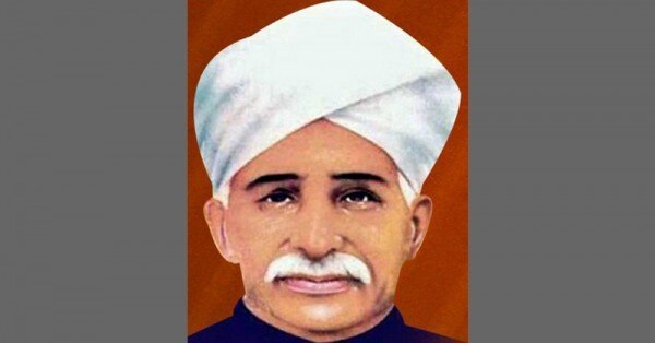 cHOTURAM