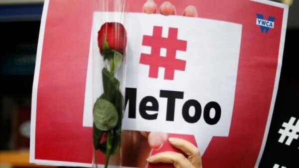 हर दिन इस मूवमेंट ने हमें बताया कि औरत को भक्षण की निगाह से देखना हमारे लिए कितना नॉर्मल है.