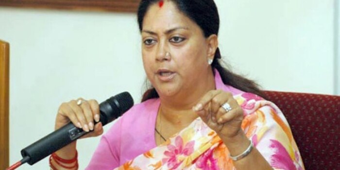 वसुंधरा राजे.