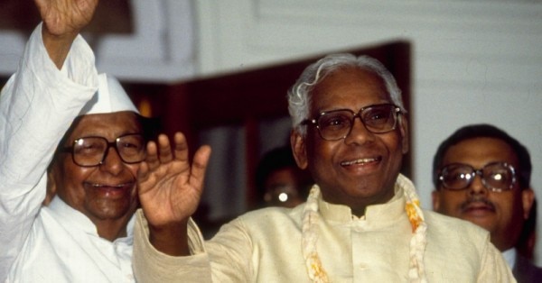 सीतराम केसरी