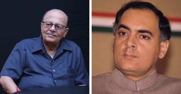 अर्जुन सिंह एक दिन के लिए मुख्यमंत्री बने. अगले दिन राजीव गांधी ने उन्हें इस्तीफा दिलवाकर पंजाब का राज्यपाल बना दिया.