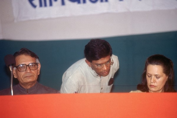 Sonia Gandhi, Shivraj Patil, Ajit Jogi (Group Picture)