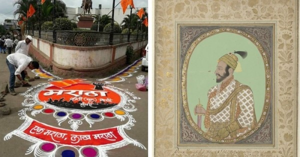 शिवाजी महाराज भोंसले के जमाने में मराठा बेहद ताकतवर थे.