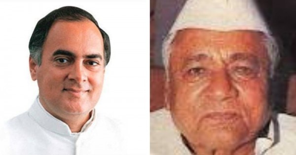 राजीव गांधी ने गोविंद नारायण को बिहार का राज्यपाल बनाया, लेकिन वो लंबे वक्त तक पद पर नहीं रह सके.