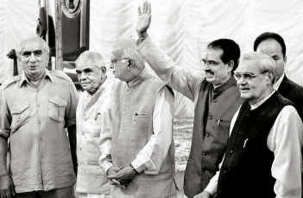 Shivraj Vajpayee