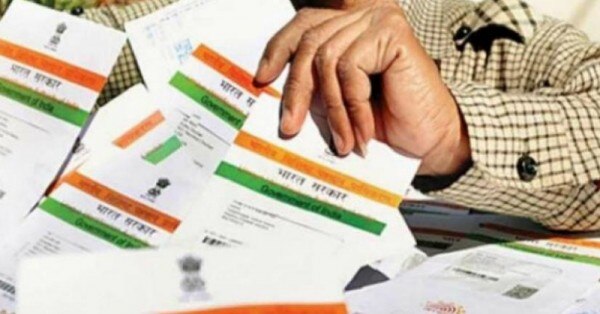 पिछले साल कई कारणों के चलते 'आधार' शब्द चर्चा में रहा था. लेकिन अबकी बार का क्या?