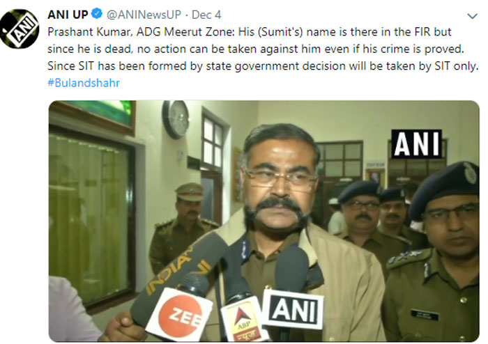 ये सुमित के बारे में दिया गया मेरठ ज़ोन के ADG प्रशांत कुमार का बयान पढ़िए.