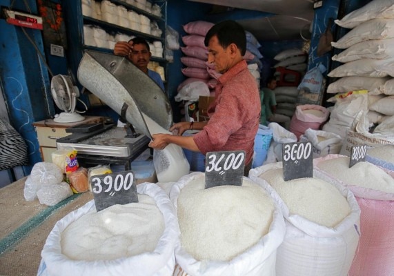 जनता स्टोर की स्टोरी (सांकेतिक इमेज/रॉयटर्स)