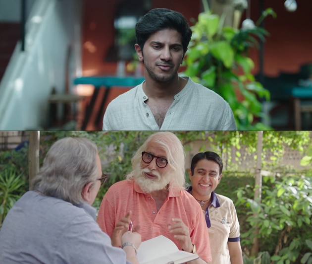 (1) "मेरे बहुत साल उन्हें figure out करने में लग गए और उनकी काफी उम्र मुझे जज करने में. फिर भी हम दोनों कभी एक दूसरे को समझ नहीं पाए. अजीब रिश्ता था हमारा. ज्यादा प्यार नहीं था हमारे बीच. पर कुछ बातें सिर्फ वक्त के साथ ही समझ आती हैं. और अब जब ये सब समझ आ ही गया है, (तब) साथ बिताने के लिए वक्त ही नहीं है." - अविनाश, अपने पिता की स्मृति सभा में. / (2) "याद रखना, जब तक जिंदा है तब तक मरना नहीं." - दत्तात्रेय वखारिया (मरने से कुछ दिन पहले.)