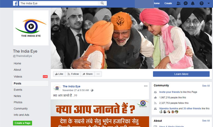ये पेज देखिए. PM मोदी का कोई सपोर्ट पेज है. यहां से भी शेयर किया गया है इसको. मोदी ने भले कांग्रेस की आलोचना की, मगर चीन से डरने वाली बात वो भी नहीं लाए. उनके समर्थक उनसे भी दो कदम आगे रहते हैं. अपने मन से फैक्ट्स गढ़ लेते हैं (फोटो: फेसबुक)