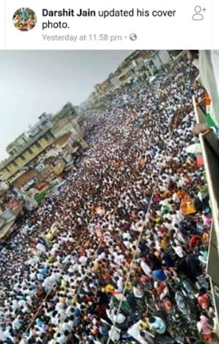 ये देखिए. समर्थक इस तस्वीर को अपनी प्रोफाइल फोटो तक बना ले रहे हैं.