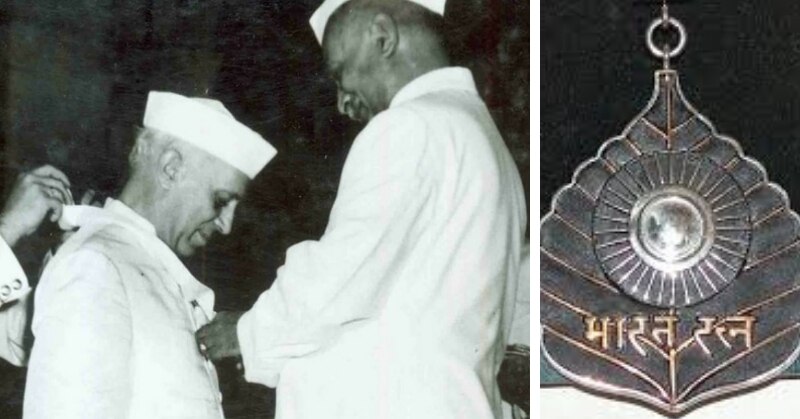 क्या नेहरू ने खुद को दे दिया था भारत रत्न? Bharat Ratna Did Prime
