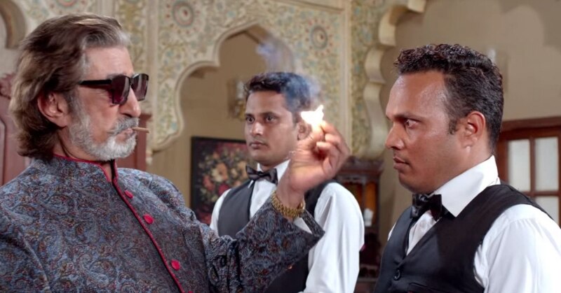 ड्राईवर पद्मपद बने हैं शक्ति कपूर. उनके और गोविंदा के कई फनी मोमेंट्स क्रियेट करने के प्रयास किए गए हैं. लेकिन...