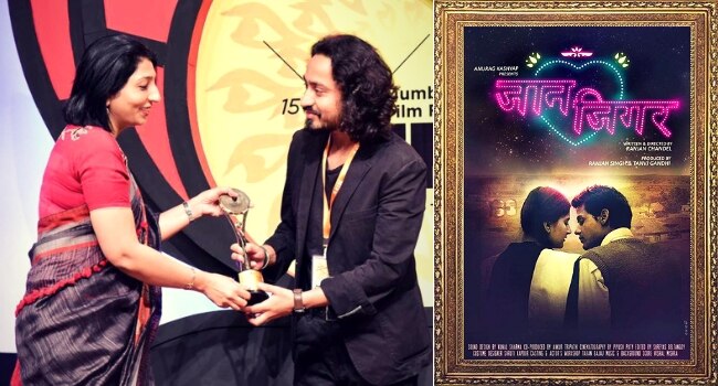 'बमफाड़' जे डायरेक्टर रंजन चंदेल