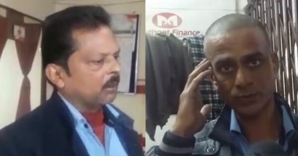 ऑफिस के कर्मचारी