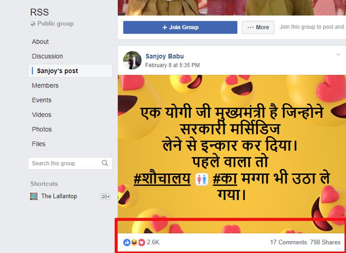 ये पोस्ट ज्यादातर बीजेपी समर्थकों से जुड़े पेजों पर शेयर हो रही है.