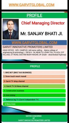 संजय भाटी केवल बाइक बोट ही नहीं, दूसरी कंपनियां अपने पोर्टफोलियो में दिखाता था. इससे निवेशक उसके प्रभाव में आ जाते थे. फेसबुक इमेज.