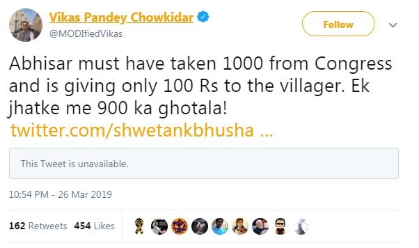 abhisar fake news vikas pandey