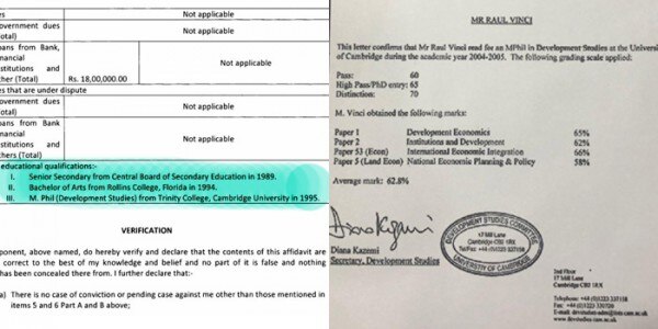 बाईं ओर दिख रही तस्वीर में राहुल की नामांकन(2014) के दौरान बताई गई एकेडमिक क्वालिफिकेशन है. दाईं ओर है स्वामी और उनके समर्थकों का जुटाया हुआ पेपर. दोनों में M. Phill करने के साल के बारे में लिखी जानकारी पर नज़र दौड़ाइए तो ज़रा.