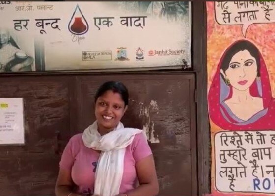 रूपम अपनी कहानी सुनाकर और महिलाओं को इस मुहिम से जुड़ने के लिए प्रेरित करती हैं. फोटो- (एनॉक्टस SRCC)