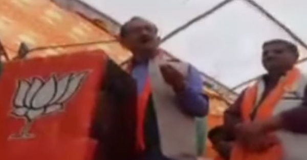जिस मंच से राहुल गांधी को गाली दी थी. (वीडियो स्क्रीनशॉट)