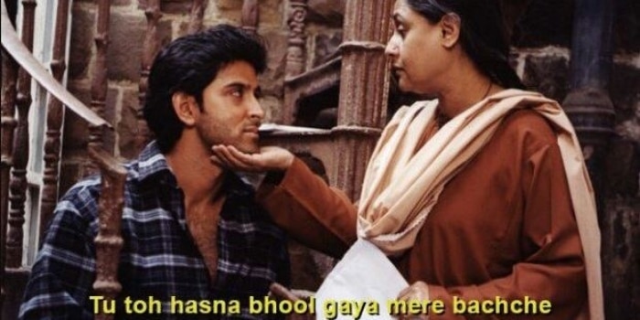 बच्चे क चुपचाप देखकर मां को कुछ ऐसी चिंता हुई.
