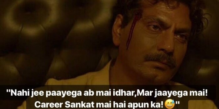 हर चौक चौराहे पर यूजर्स कुछ ऐसे ही दिख रहे हैं.