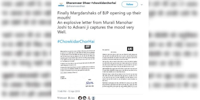 सोशल मीडिया पर लोग कुछ इस तरह से पोस्ट करने लगे.