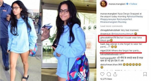 ये है वो फोटो जिससे नीसा को ट्रोल किया गया.