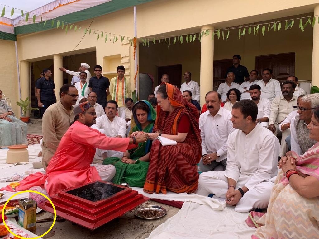 पीले वाले घेरे में देखो.
