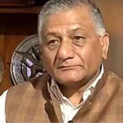 वीके सिंह ने योगी आदित्यनाथ के बयान को गलत ठहराया है. (फाइल फोटो- इंडिया टुडे)