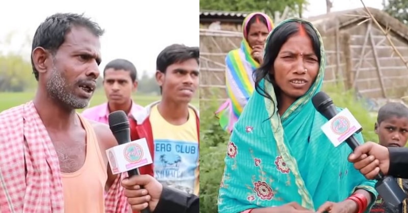 जयकरण महतो से बीमा करवाने के लिए पैसे मांगा गया और मीना देवी को चीजों के बारे में किसी ने कुछ नहीं बताया. (फोटो: दी लल्लनटॉप)