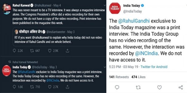 इंडिया टुडे के न्यूज़ डायरेक्टर राहुल कंवल ने भी ट्वीट करके इस मामले में जानकारी दी है.